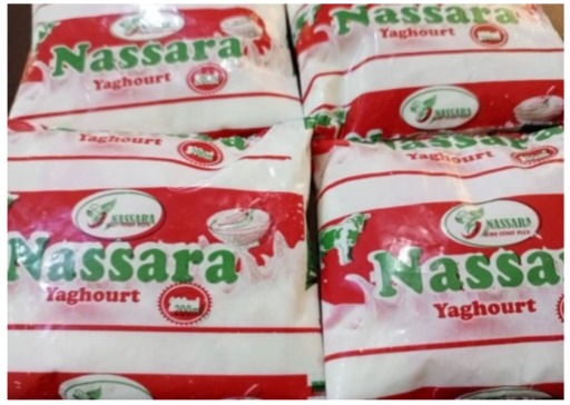 Yaourt du Sahel Sucré